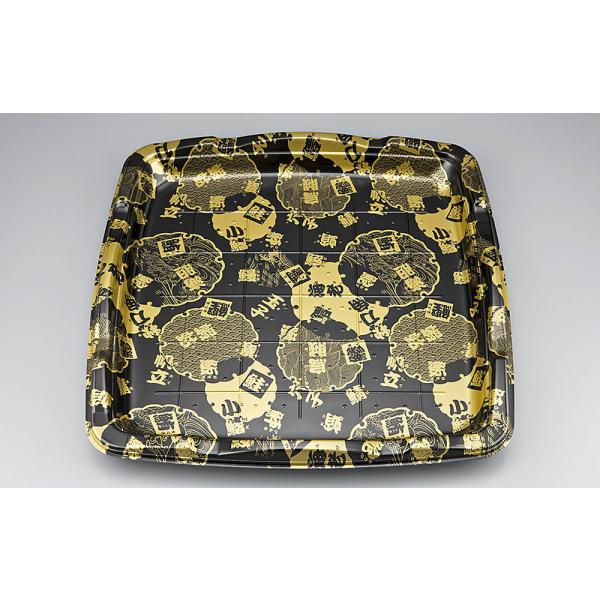 【蓋付き】SF剛力6(大漁) 【本体10枚・蓋10枚セット】